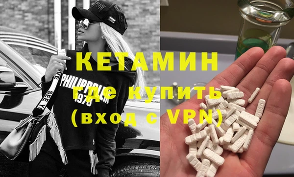 COCAINE Верхний Тагил